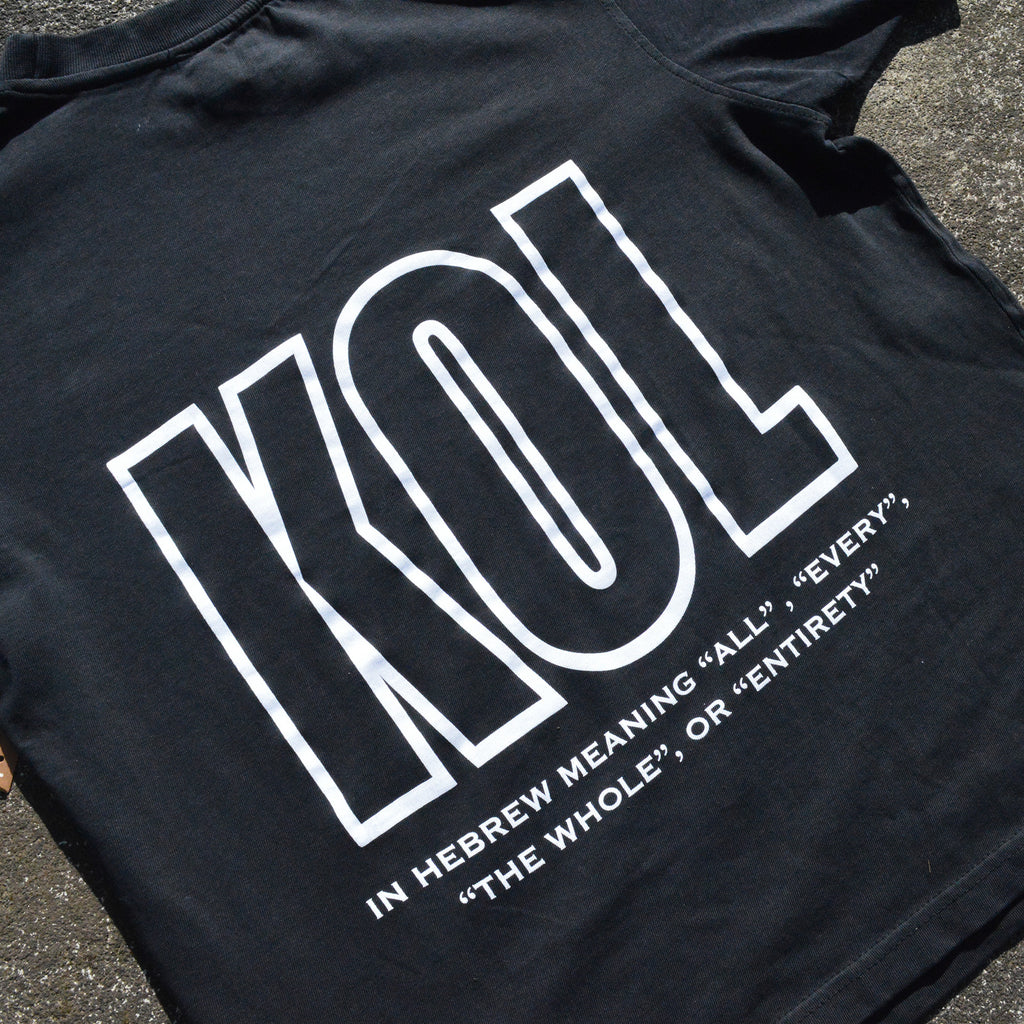 Hebrew Tee (Black)