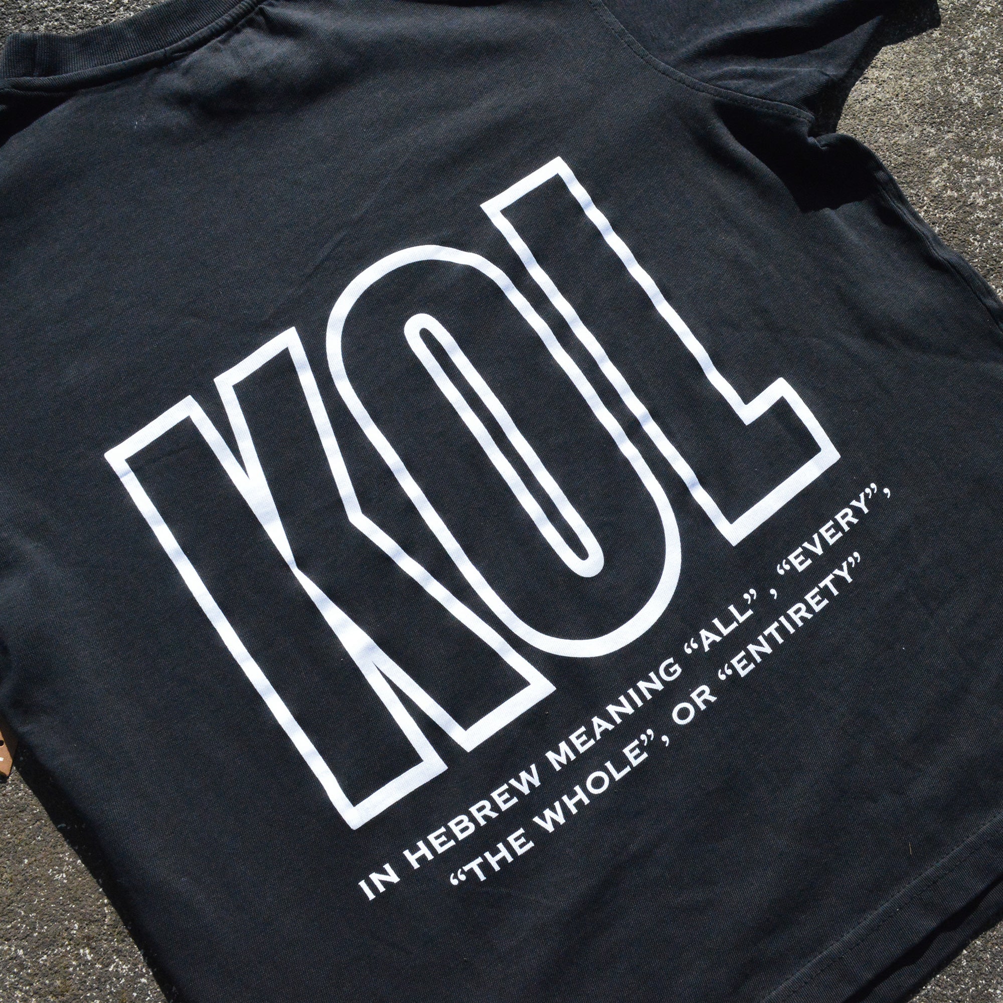 Hebrew Tee (Black)