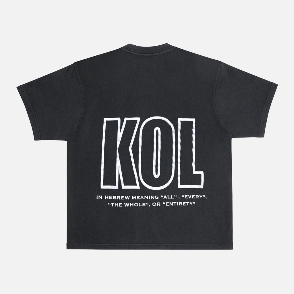 Hebrew Tee (Black)