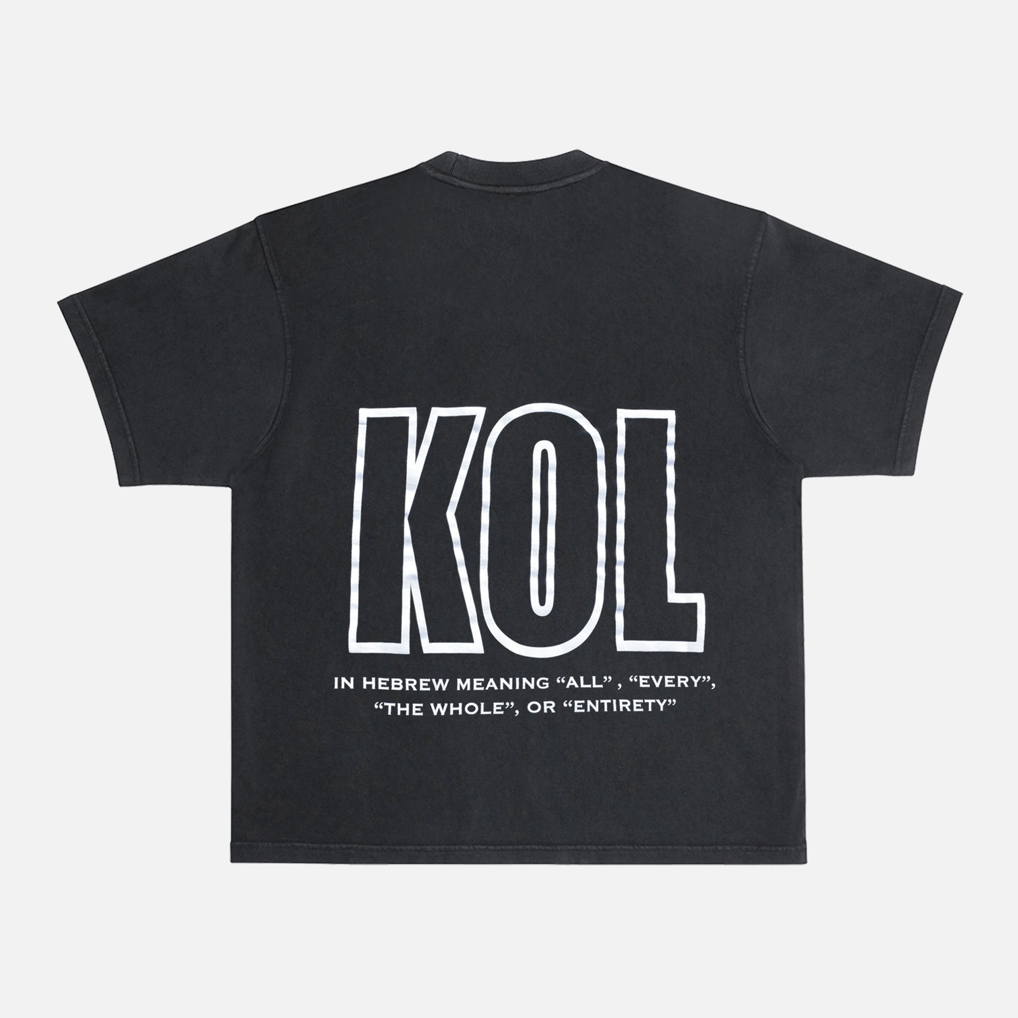 Hebrew Tee (Black)